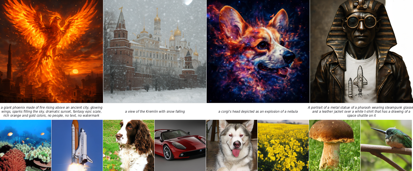 Generated samples from FlashAR